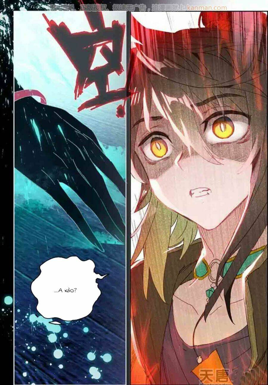 Đại Khâu Giáp Sư: Chapter 19.1