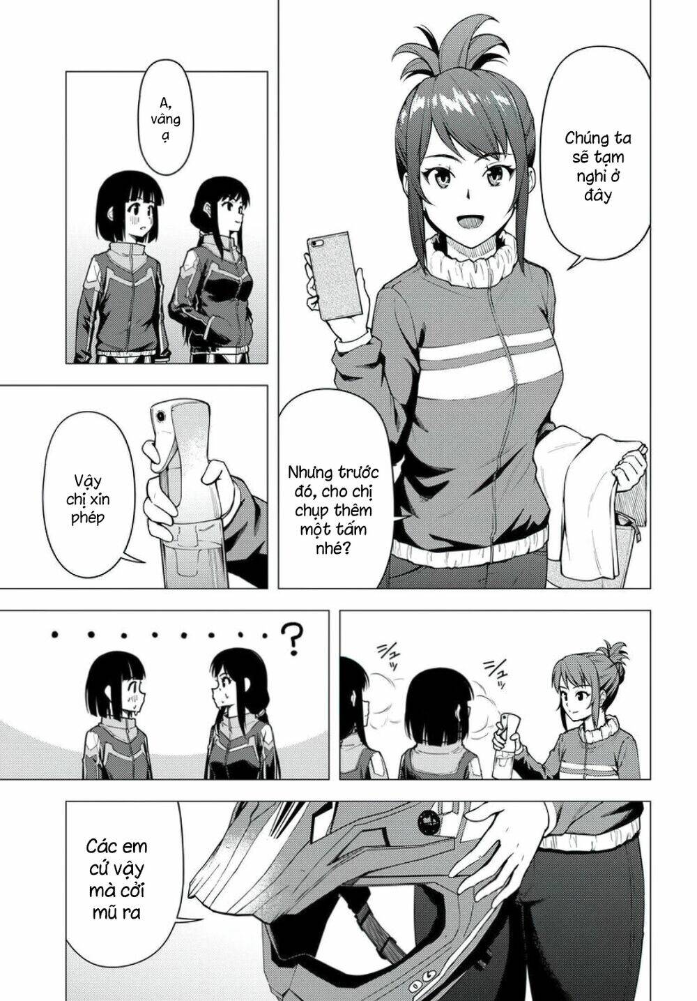 Super Cub: Chapter 33