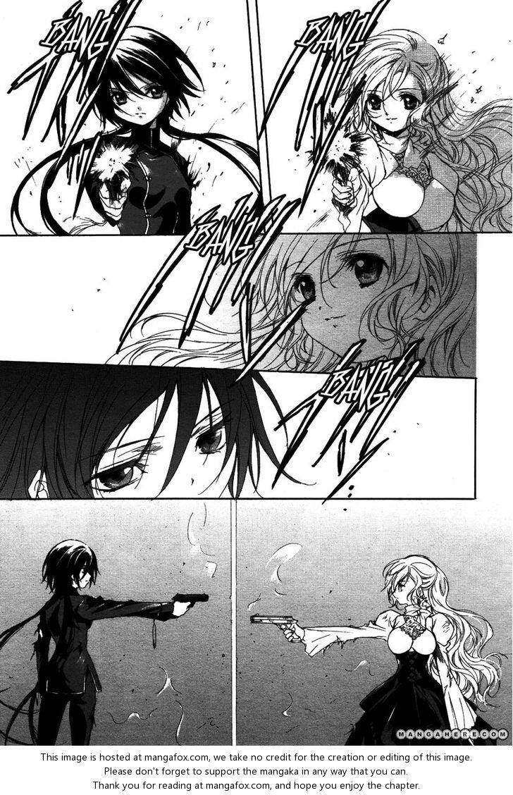 Marriage Black: Chapter 2