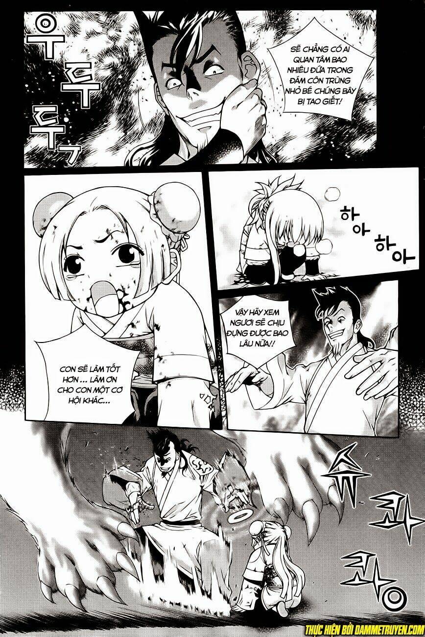 The Sword Of Emperor: Chapter 40.1