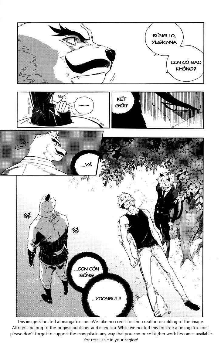 Carnivorous Princess Yegrinna: Chapter 24