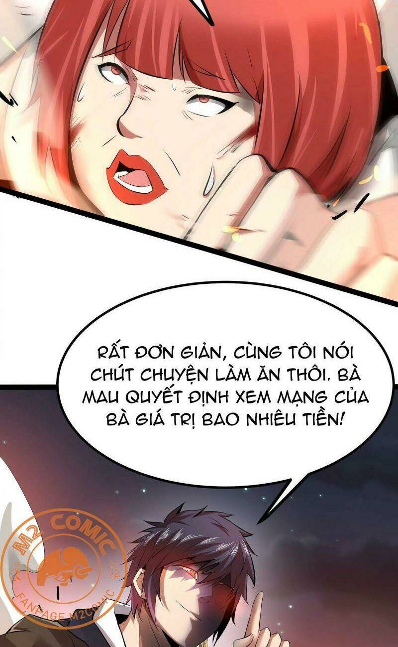 Chư Thần Rút Lui: Chapter 5