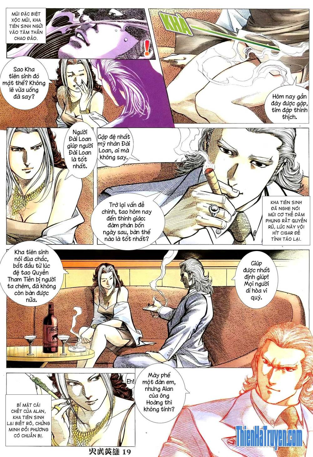 Hỏa Võ Anh Hùng: Chapter 181