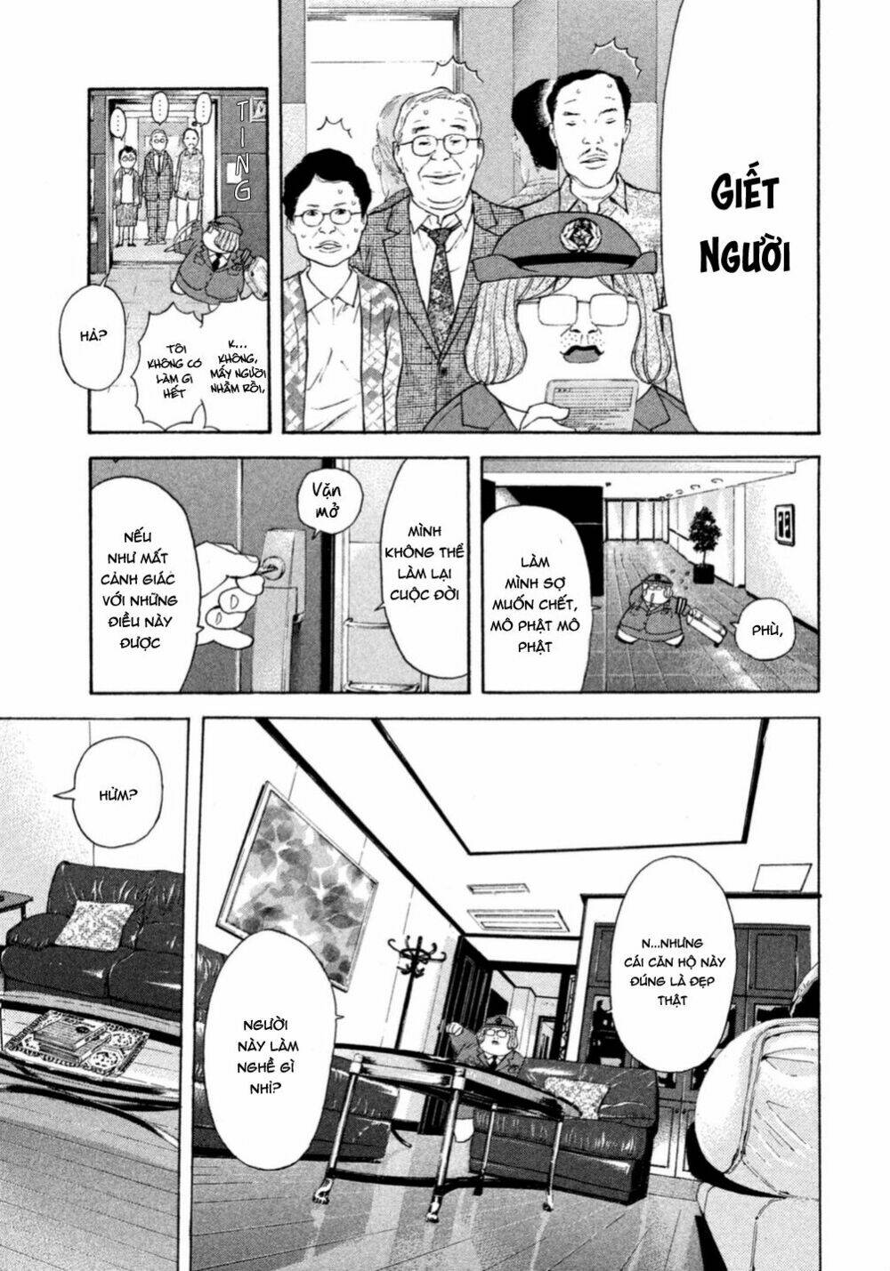 Debusen: Chapter 1