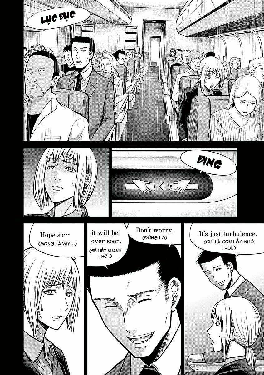 Imawa No Michi No Alice: Alice On Border Road: Chapter 16