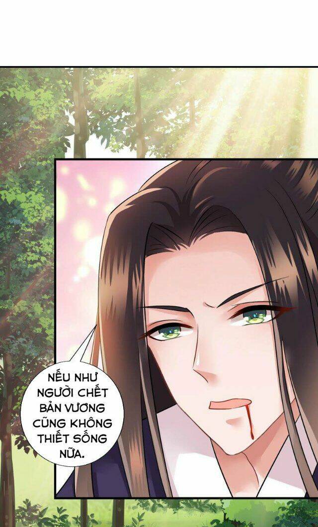 Thái Tử Điện Hạ Có Tin Vui: Chapter 94