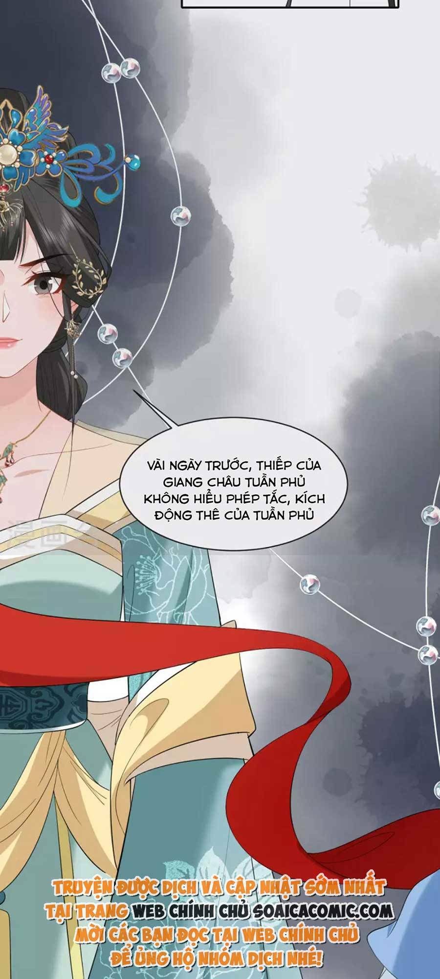 Tướng Quân, Bổn Phi Không Nhận Sủng: Chapter 32
