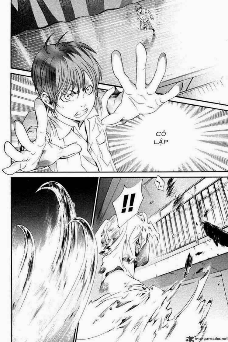 Alive - The Final Evolution: Chapter 77