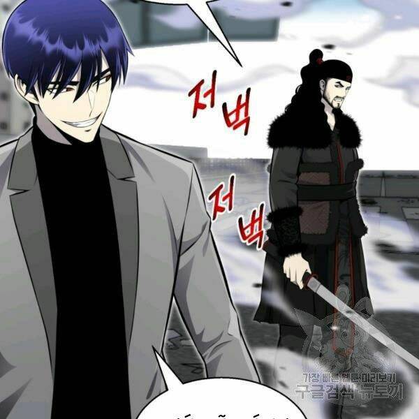 Luân Hồi Ác Nhân: Chapter 83