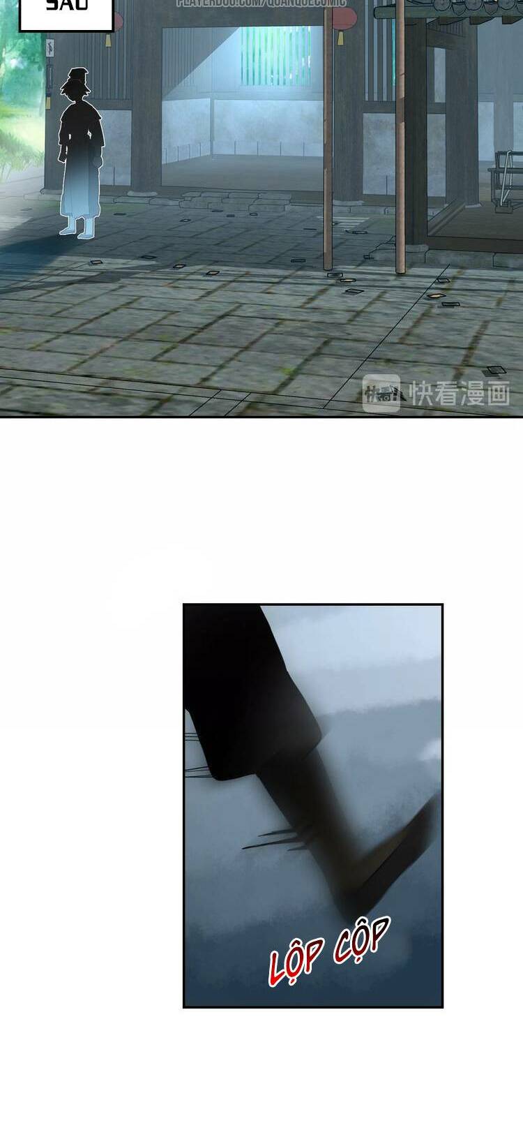 Lục Tích Chi Mộng Yểm Cung: Chapter 12