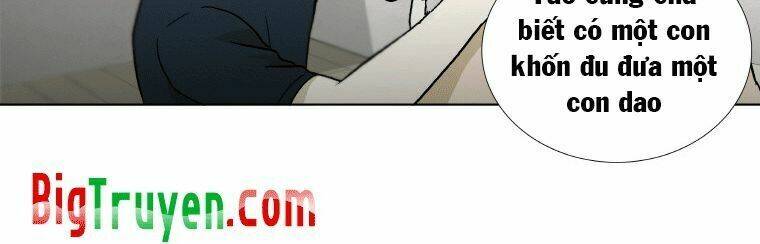 Anh Ấy Là Nữ Sinh Cấp 3: Chapter 17