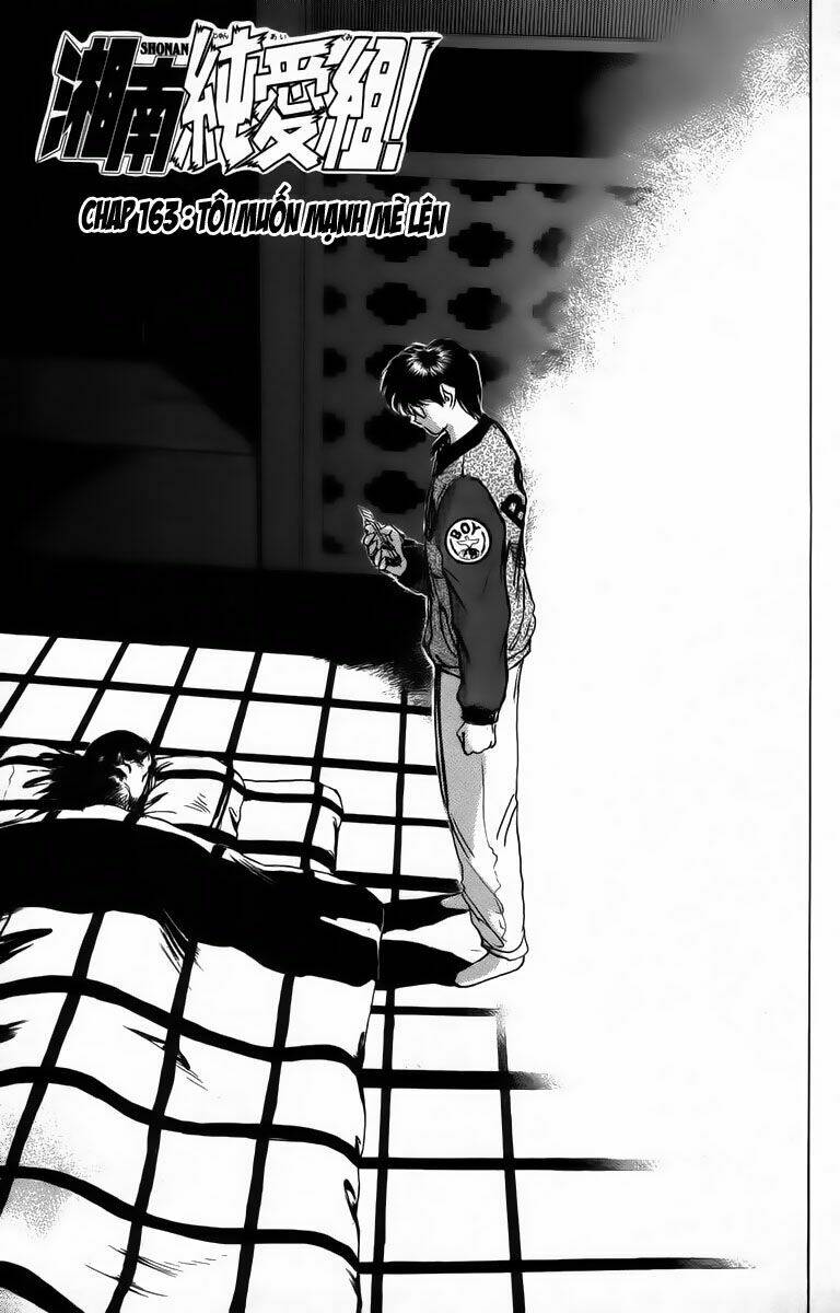 Shonan Junai Gumi: Chapter 163