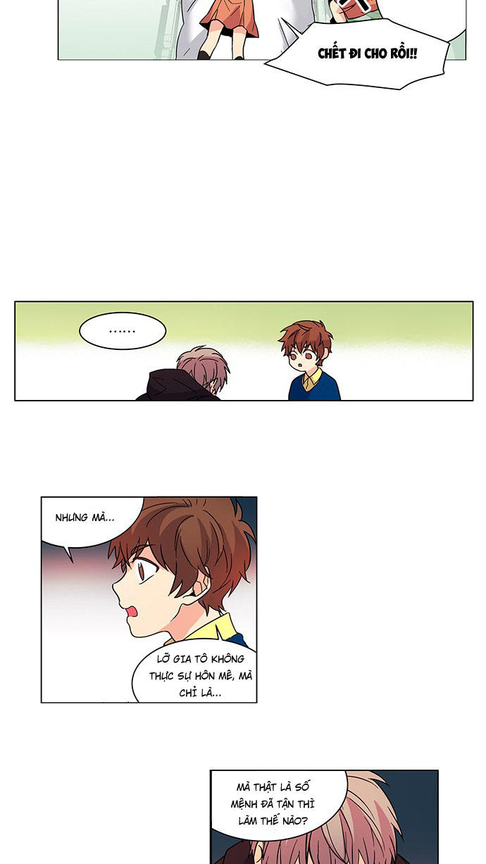 Cô Bạn Gái Kì Lạ Của Tôi: Chapter 4