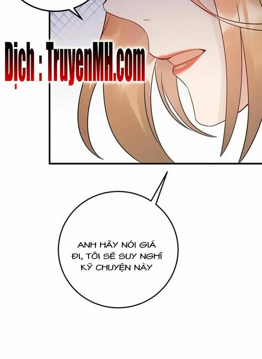 Trong Sinh Chi Ức Vạn Ảnh Hậu Yếu Thượng Vị: Chapter 152