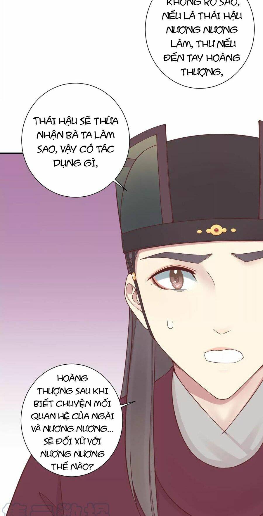 Hoàng Hậu Bận Lắm: Chapter 164