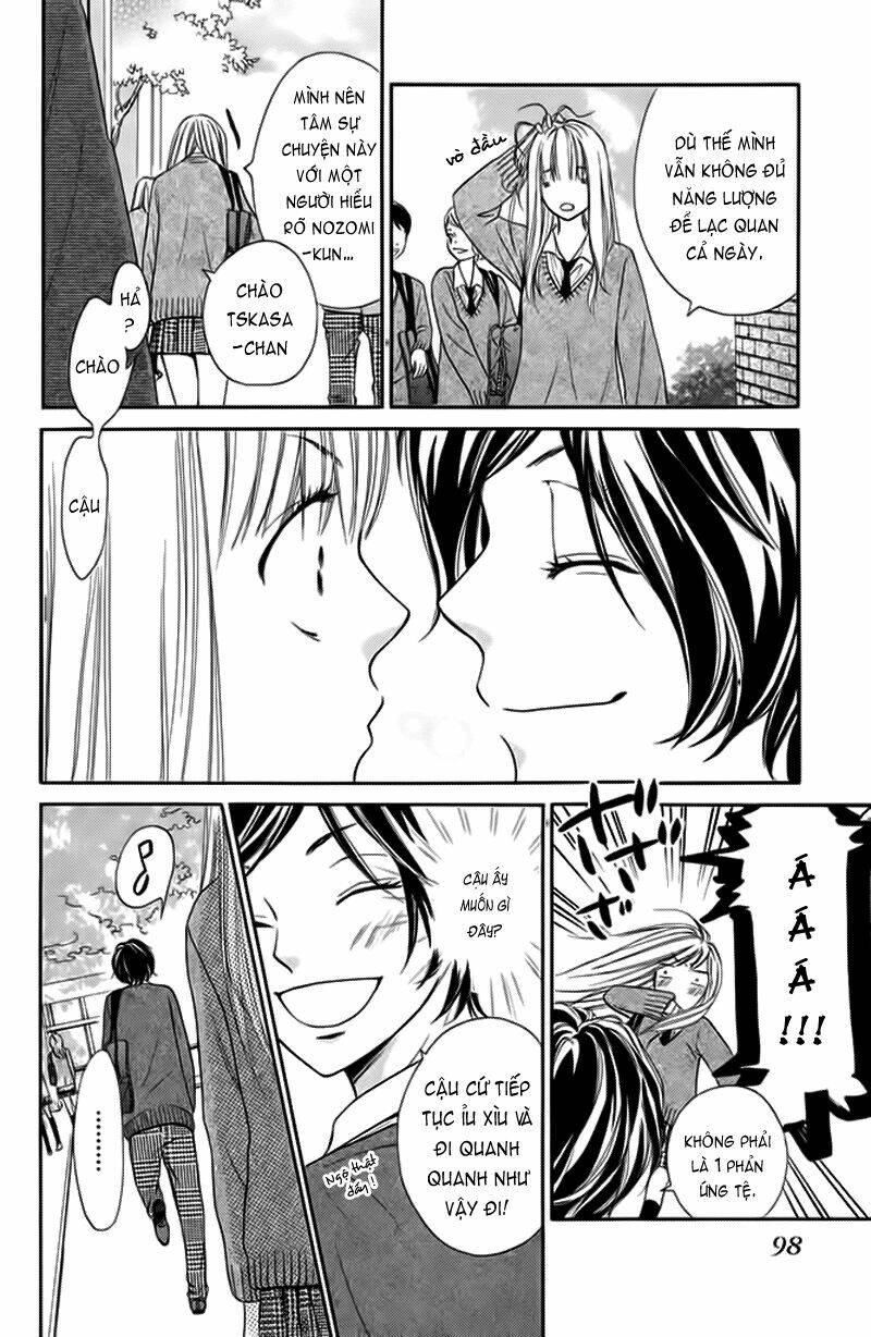 Nakanmon!: Chapter 3