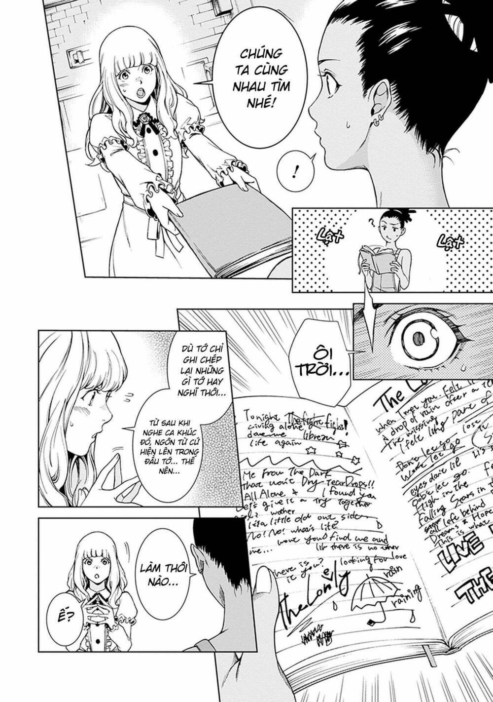 Carole And Tuesday: Chapter 2