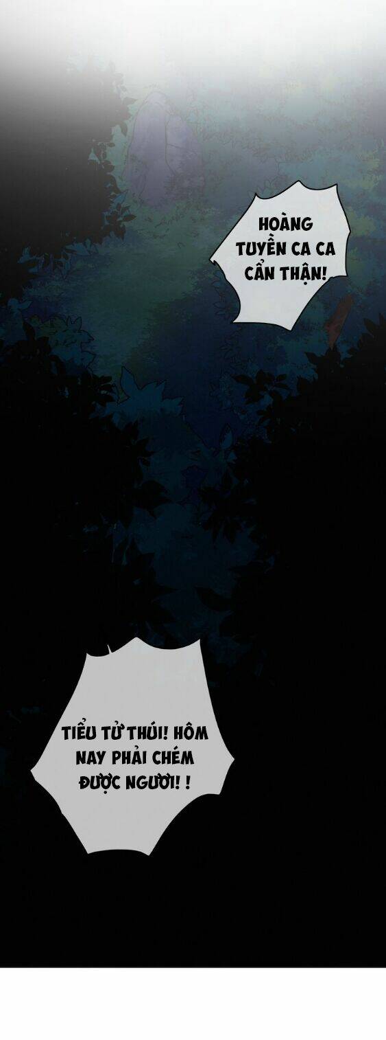 Dữ Tử Thành Thuyết: Chapter 9