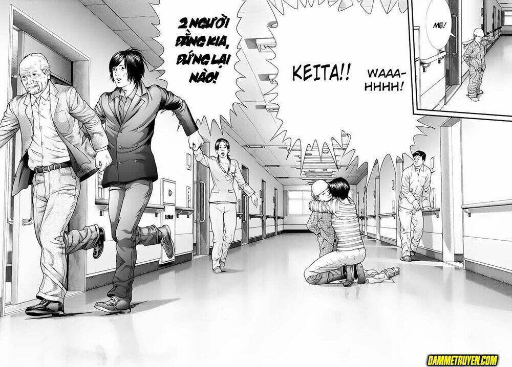 Inu Yashiki: Chapter 33