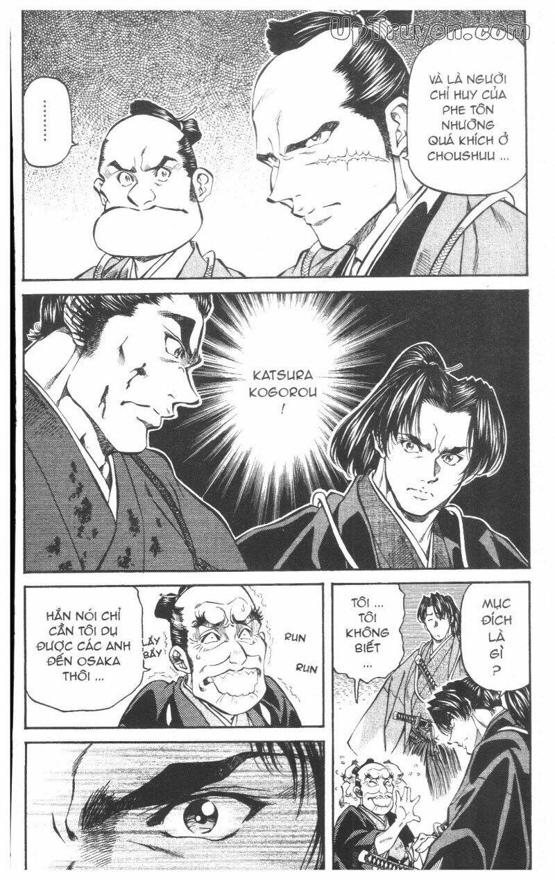 Getsu Seiki - Sayonara Shinsengumi: Chapter 5
