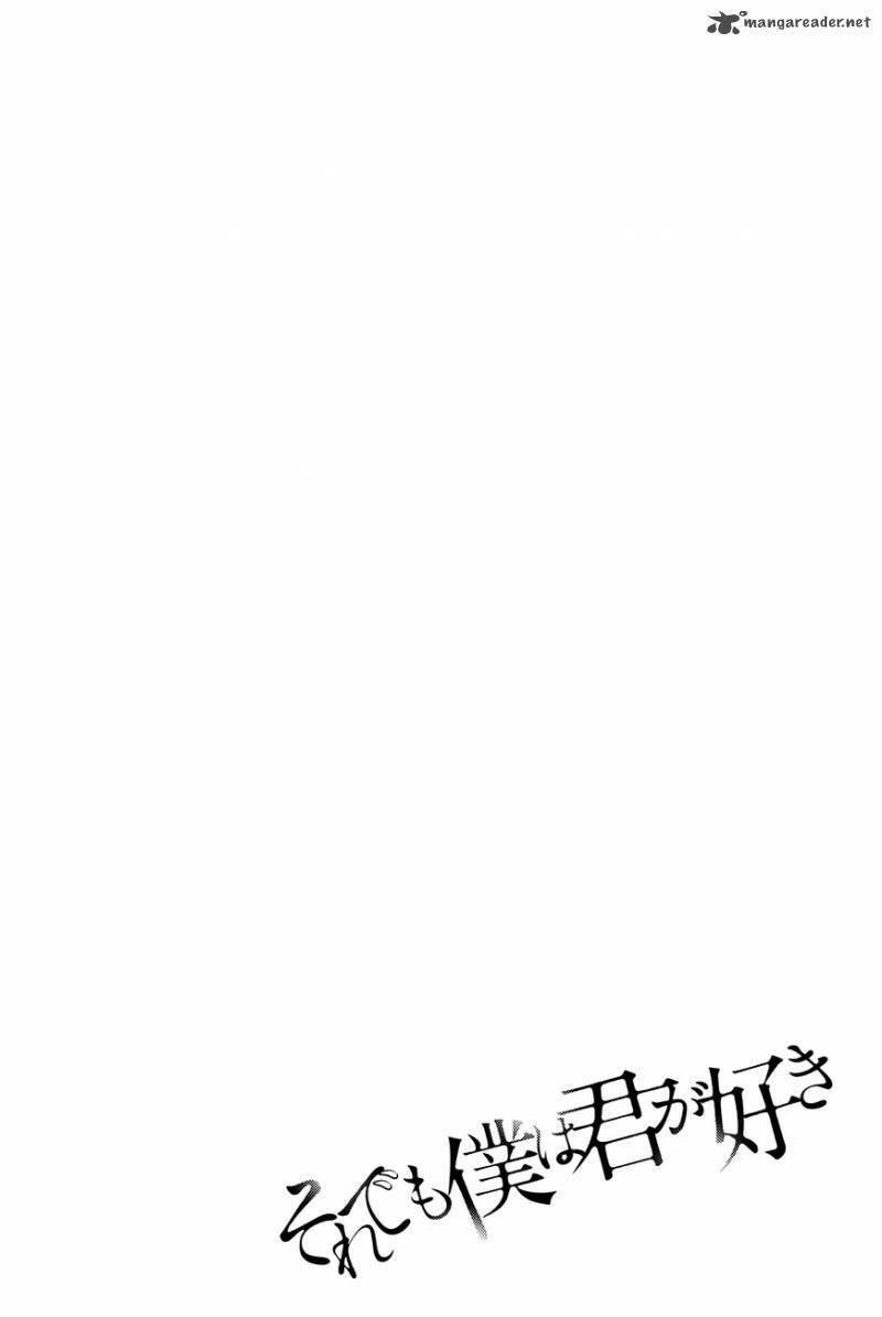 Forget Me Not: Chapter 16