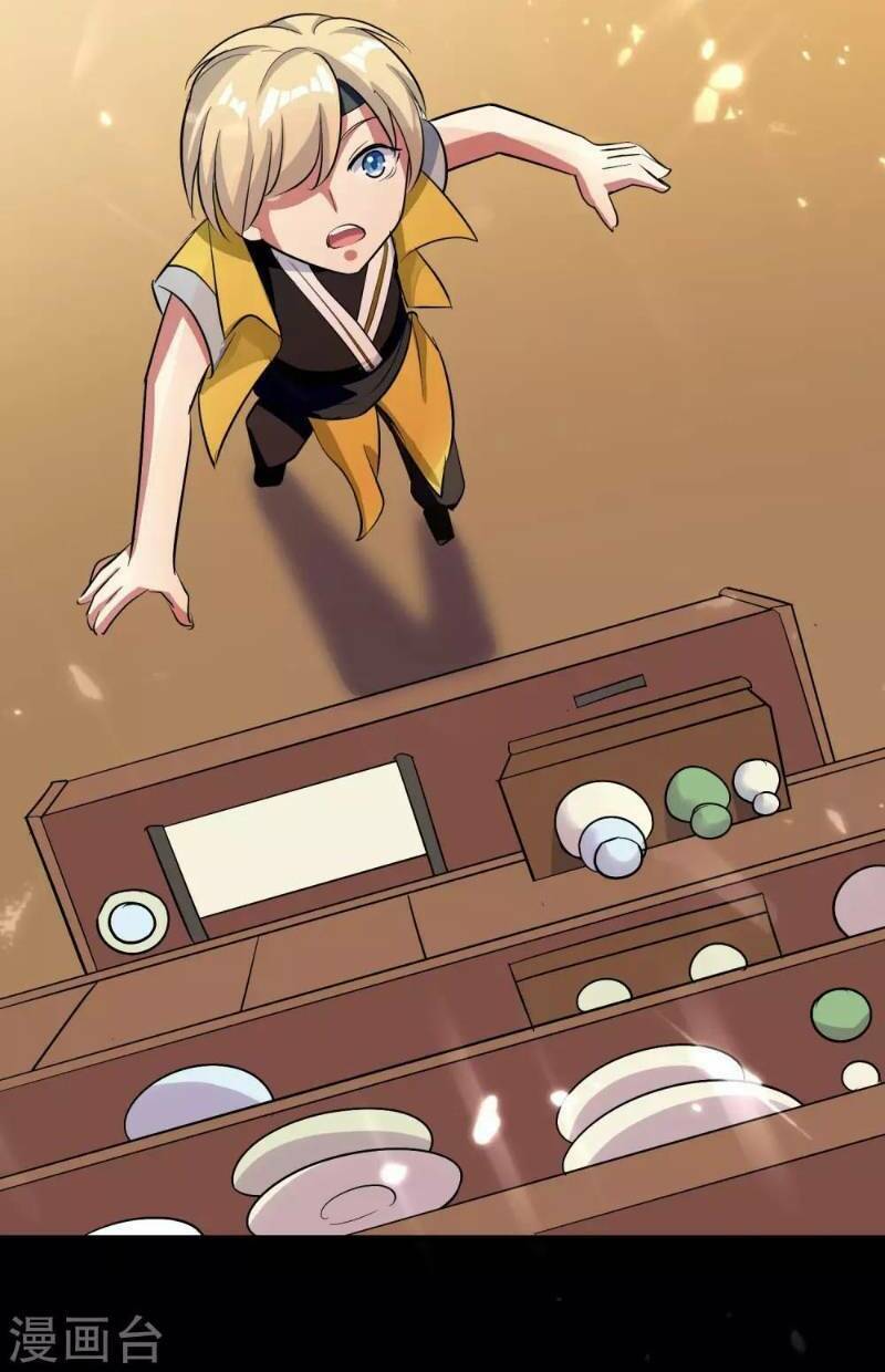 Vạn Giới Tiên Vương: Chapter 28