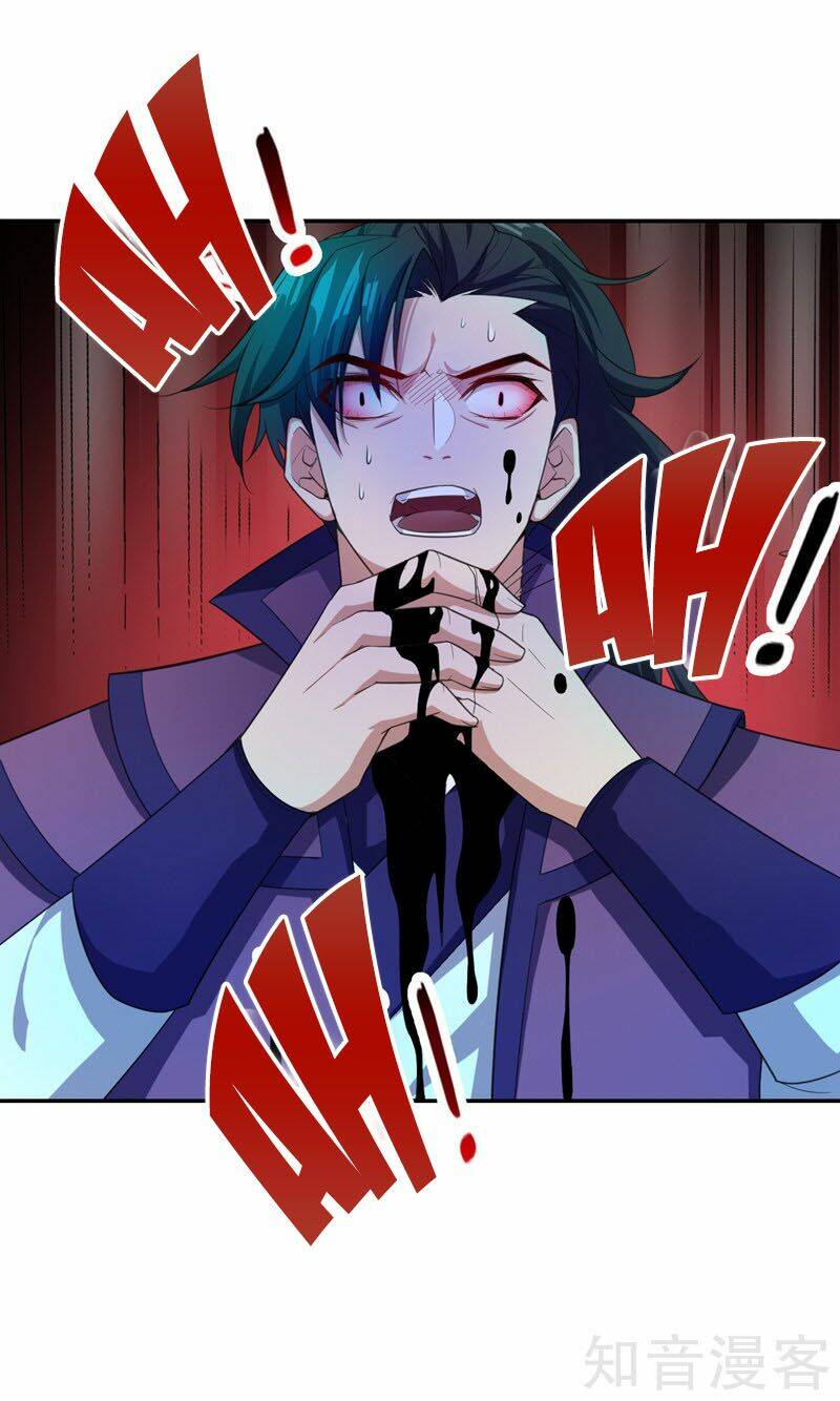 Yêu Giả Vi Vương: Chapter 62