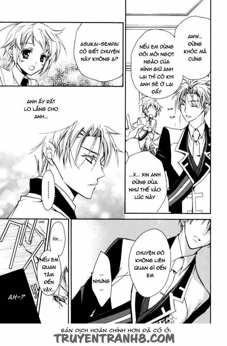 S.L.H (Stray Love Hearts): Chapter 16