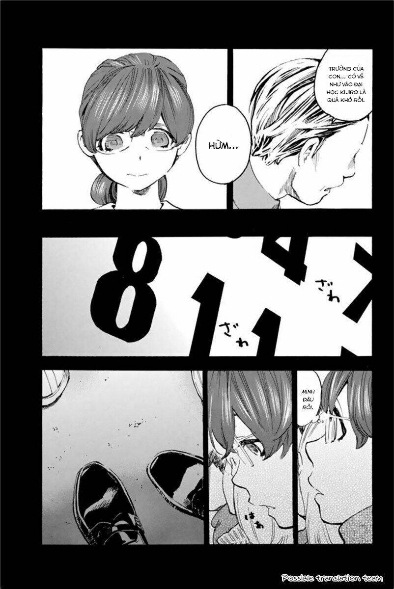 Forget Me Not: Chapter 22