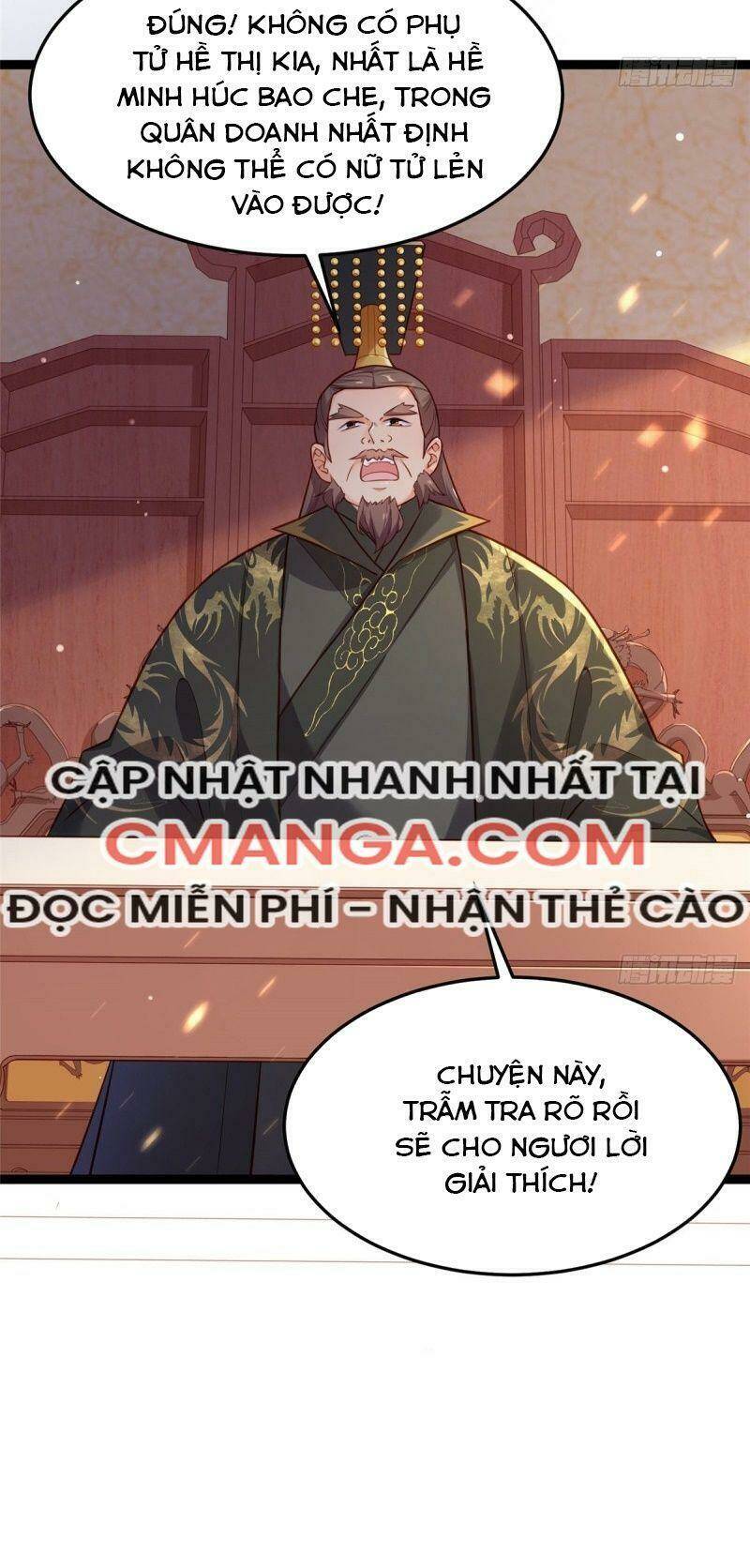 Bạo Manh Tiểu Tiên: Chapter 69