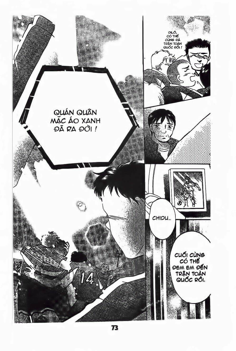 Ước Mơ Còn Lại: Chapter 2