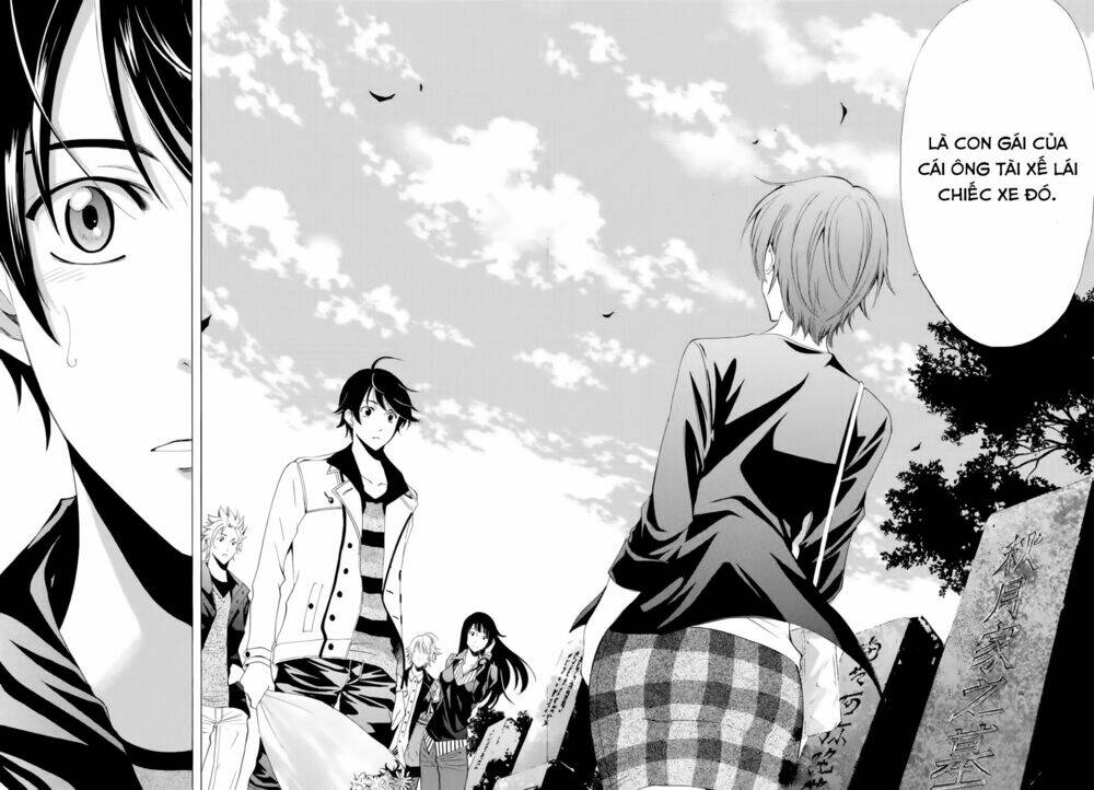 Fuuka: Chapter 105