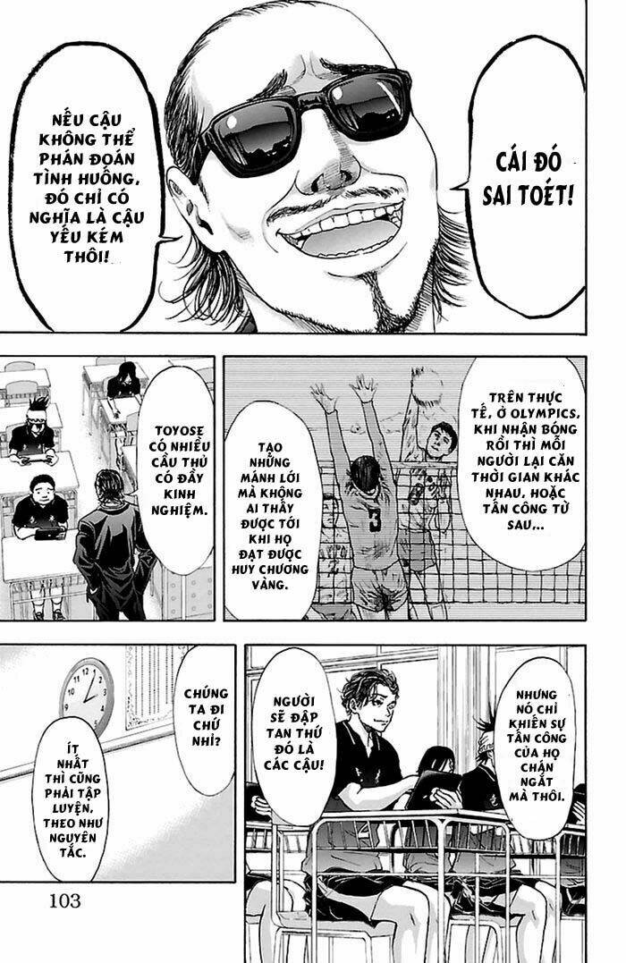 Harigane Service: Chapter 47
