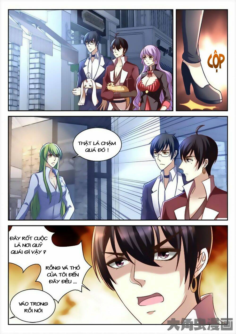 Tinh Hải Mê Long: Chapter 64