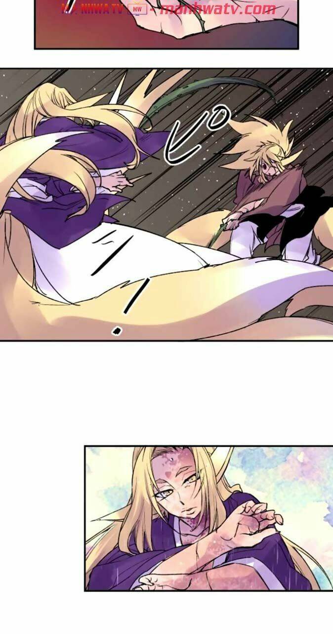 Ake No Tobari: Chapter 133