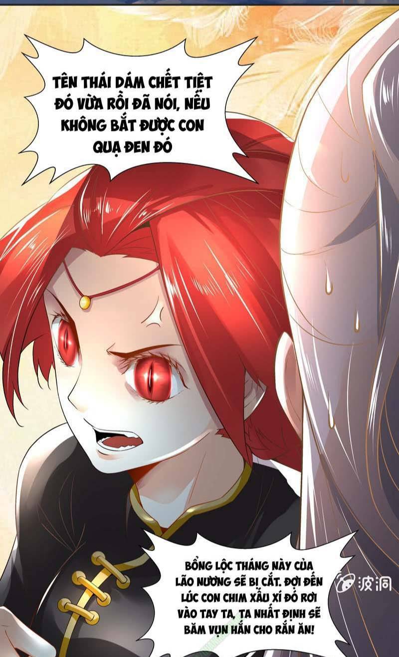 Thần Thương Dị Yêu Lục: Chapter 2