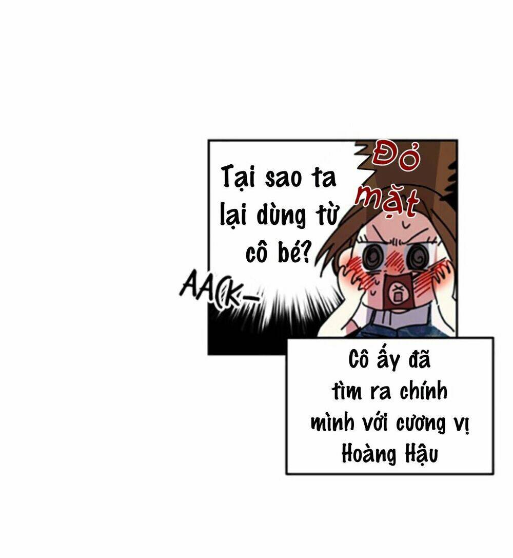 Cực Phẩm Mỹ Nam, Thật Lãng Phí: Chapter 3