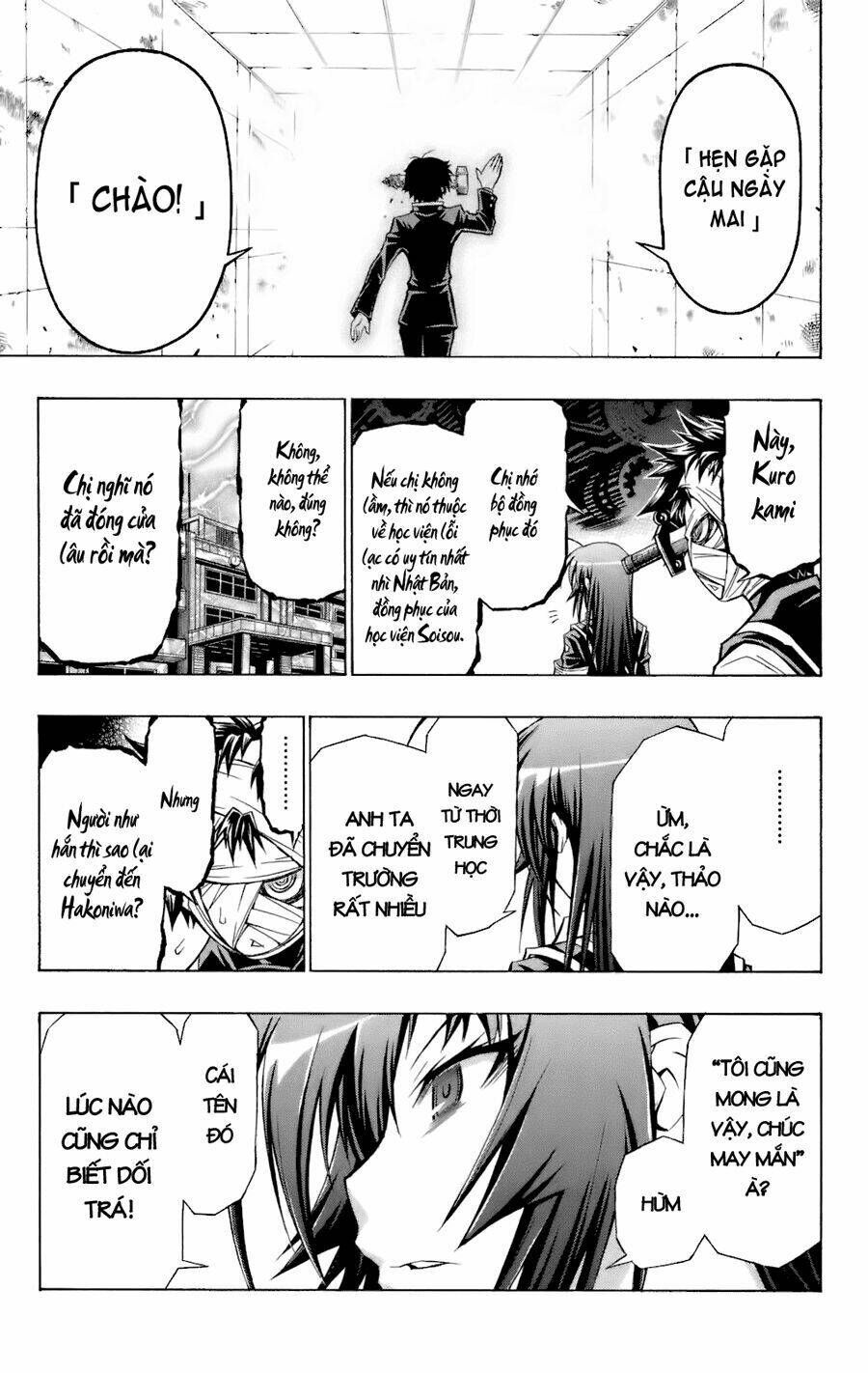 Medaka Box: Chapter 56