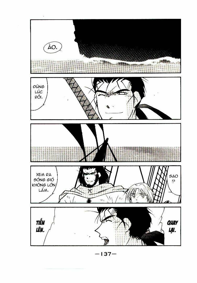 Kaiouki - Hải Hoàng Ký: Chapter 12