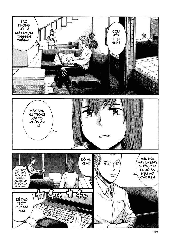 Não Phẳng Siêu Năng Lực: Chapter 49