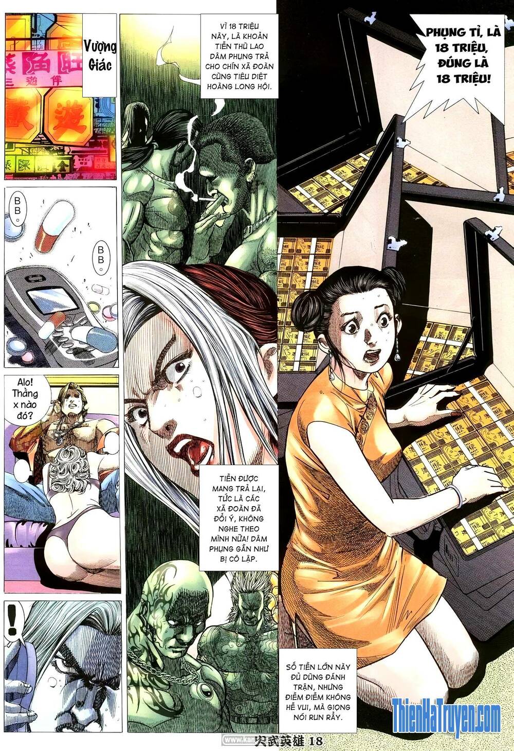 Hỏa Võ Anh Hùng: Chapter 183