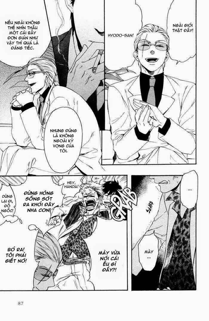 Acid Town: Chapter 3