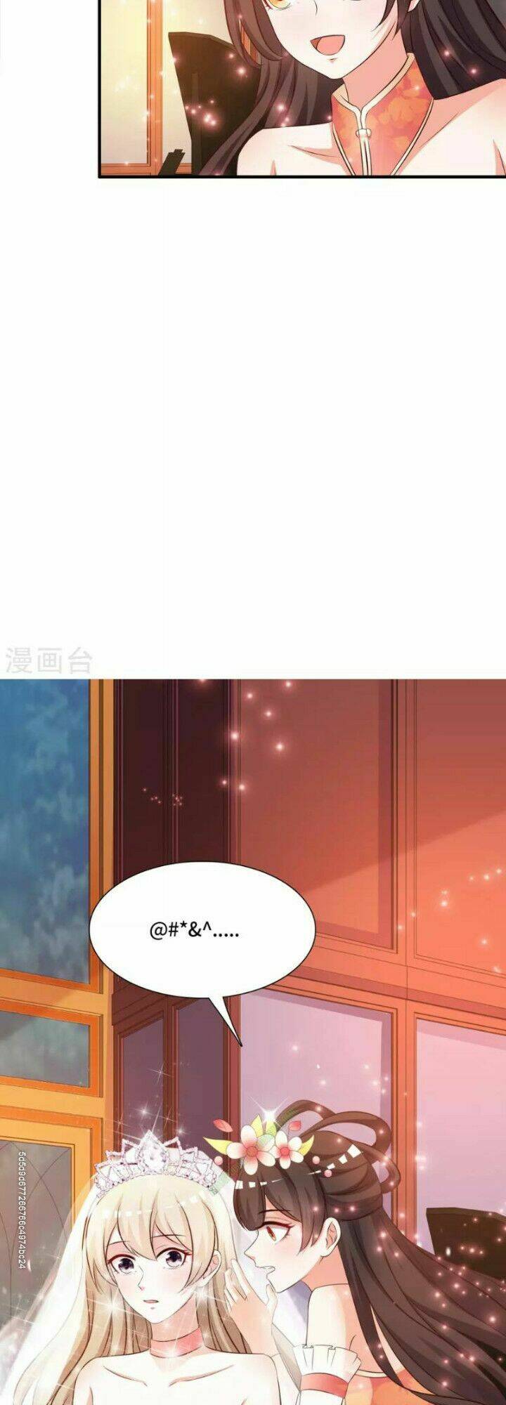 Tối Cường Vận Đào Hoa: Chapter 35