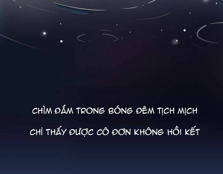 Trạch Thượng Tịch Mịch Huỳnh Hỏa: Chapter 0.5