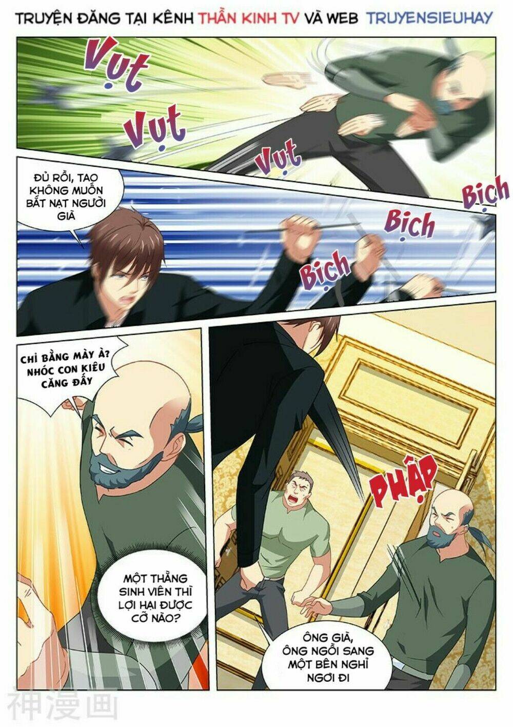 Ngận Thuần Ngận Ái Muội: Chapter 192