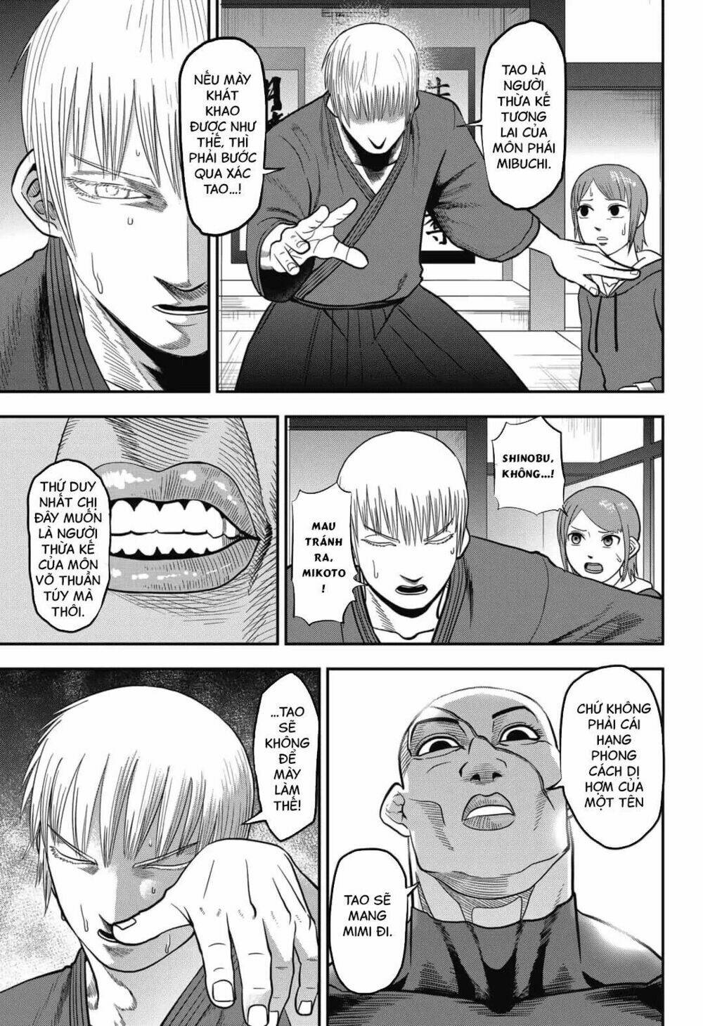 Abyss Rage: Chapter 1