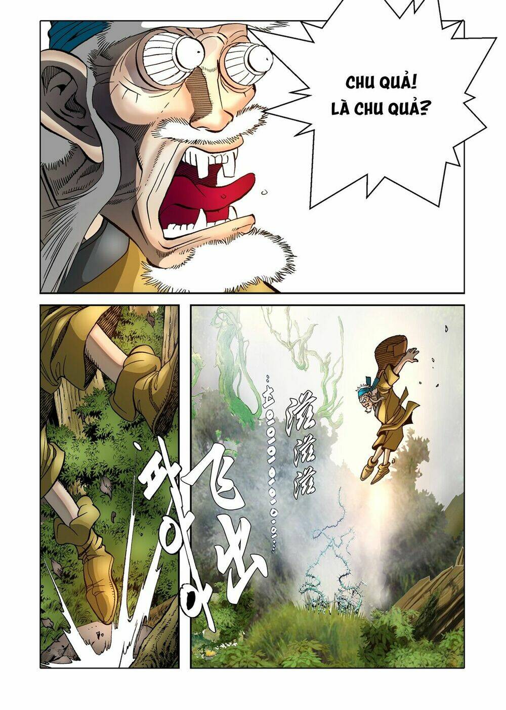 Nhật Tà Nguyệt Ma: Chapter 59