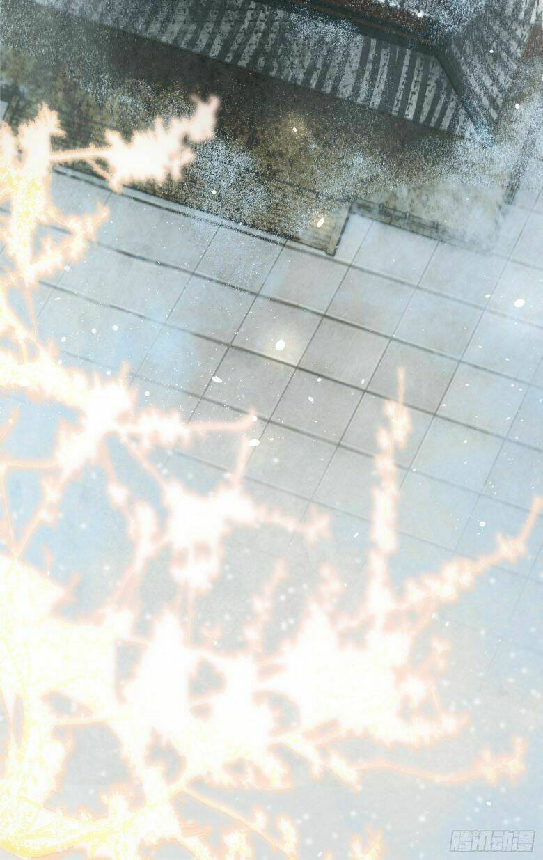 Nguyệt Trụy Trọng Minh: Chapter 2