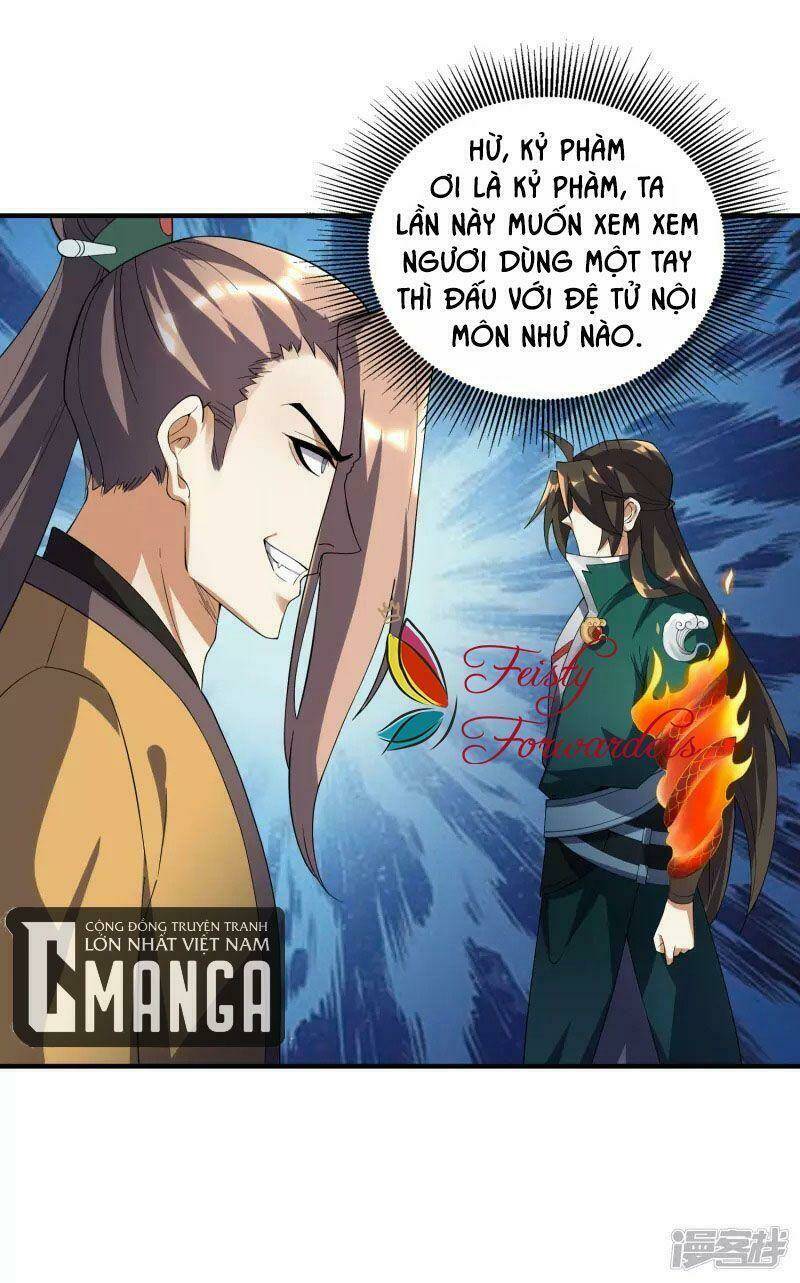 Hồn Đỉnh Thịnh Thiên: Chapter 19