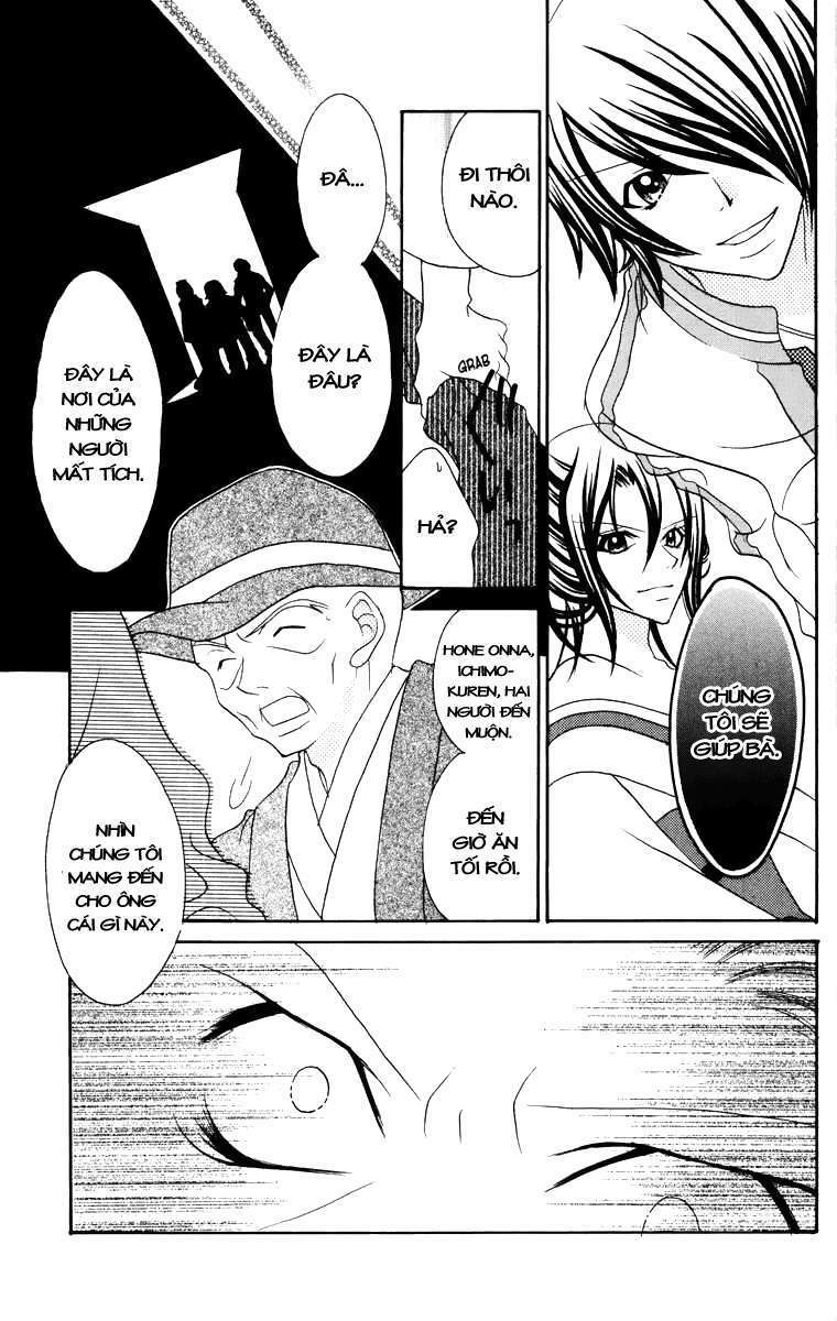 Jigoku Shoujo: Chapter 15